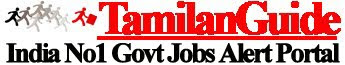 Latest Govt Jobs 2022 | Government Jobs 2022 | Employment News 2022