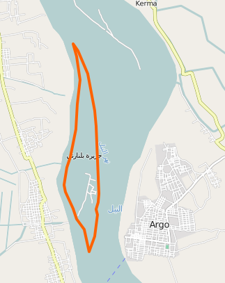 النص البديل