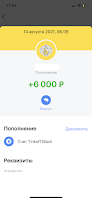 Мавроди Жив МММ работает