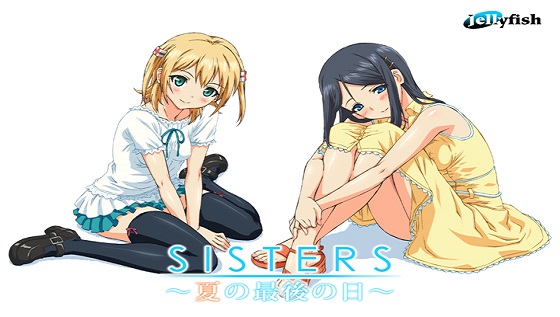 Sisters - Last Day Of Summer - Ultra Edition [JAP]