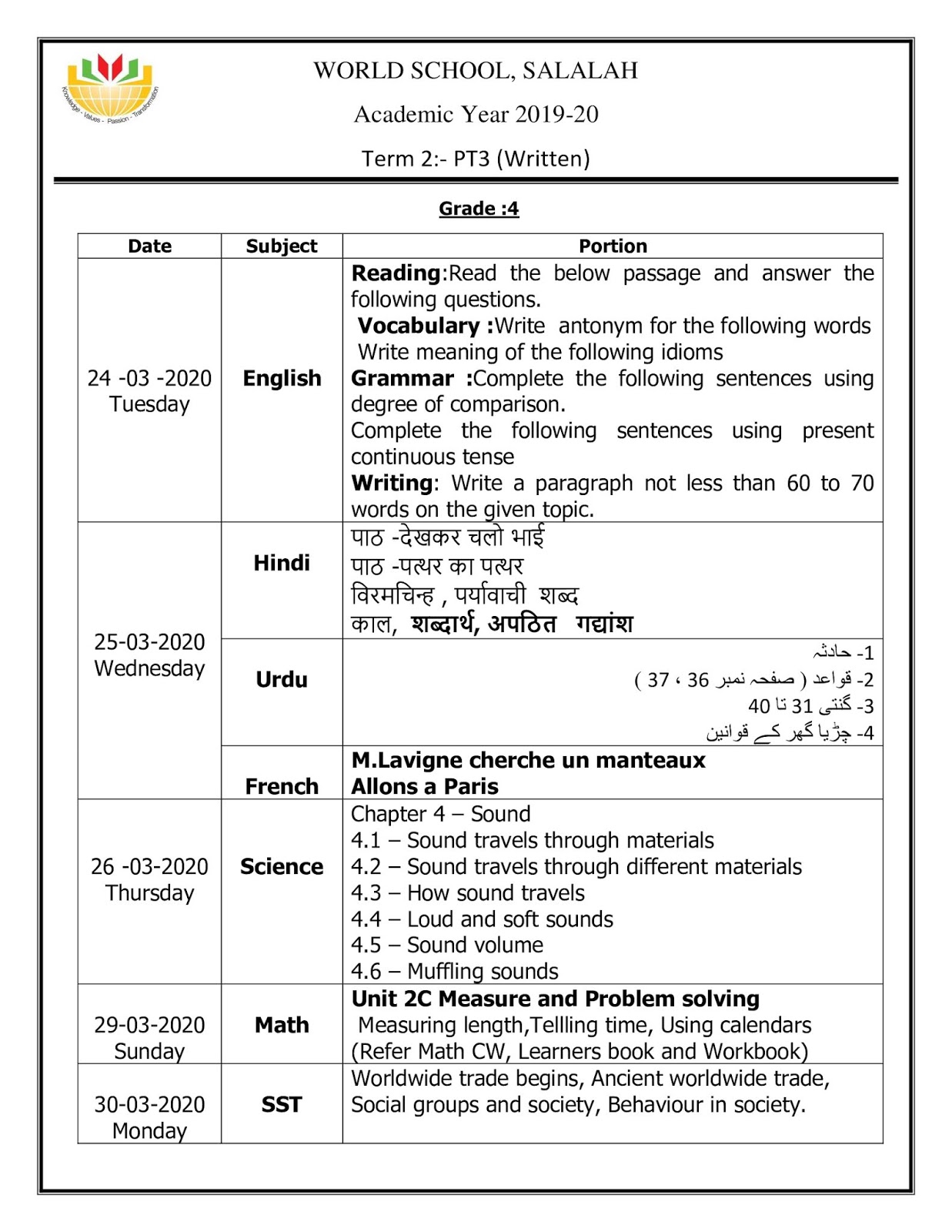 birla-world-school-oman-pt3-exam-date-sheet-and-syllabus-for-grade-4