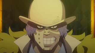 ワンピースアニメ CP0 スパンダム | ONE PIECE CIPHER POL AIGIS ZERO SPANDAM