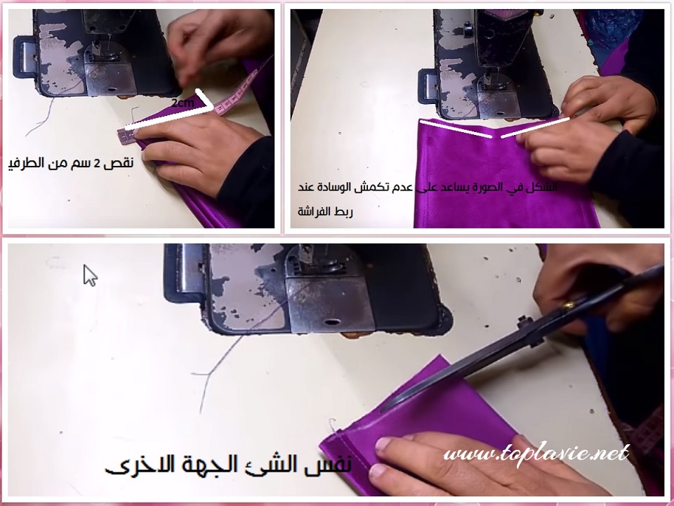 طريقة تفصيل و خياطة وسادة ديكور صالون easy diy deco pillow طريقة تفصيل و خياطة وسادة ديكور صالون easy diy deco pillow