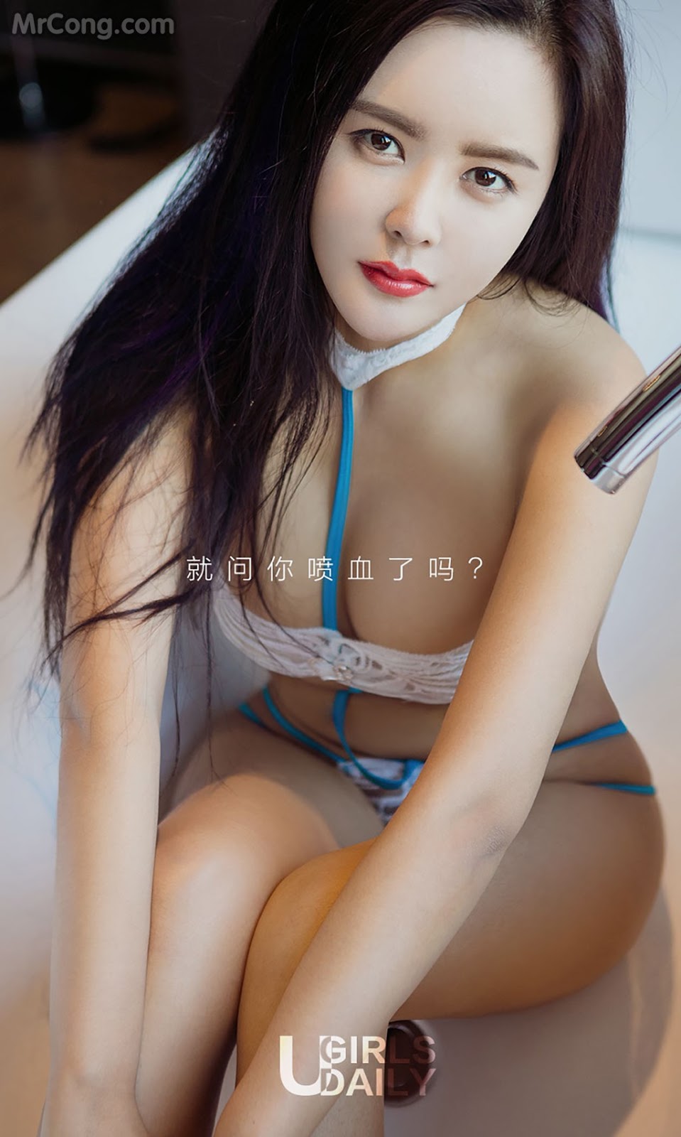 UGIRLS - Ai You Wu App No.763: Model Lin Zi Chen (林子辰) (40 photos)