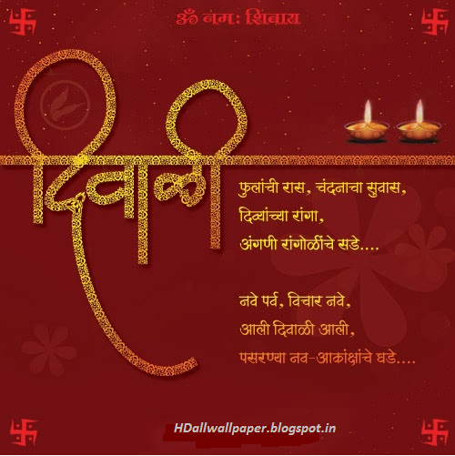 Happy Republic Day 2021 Images, Quotes, Speech, Poems, Slogans