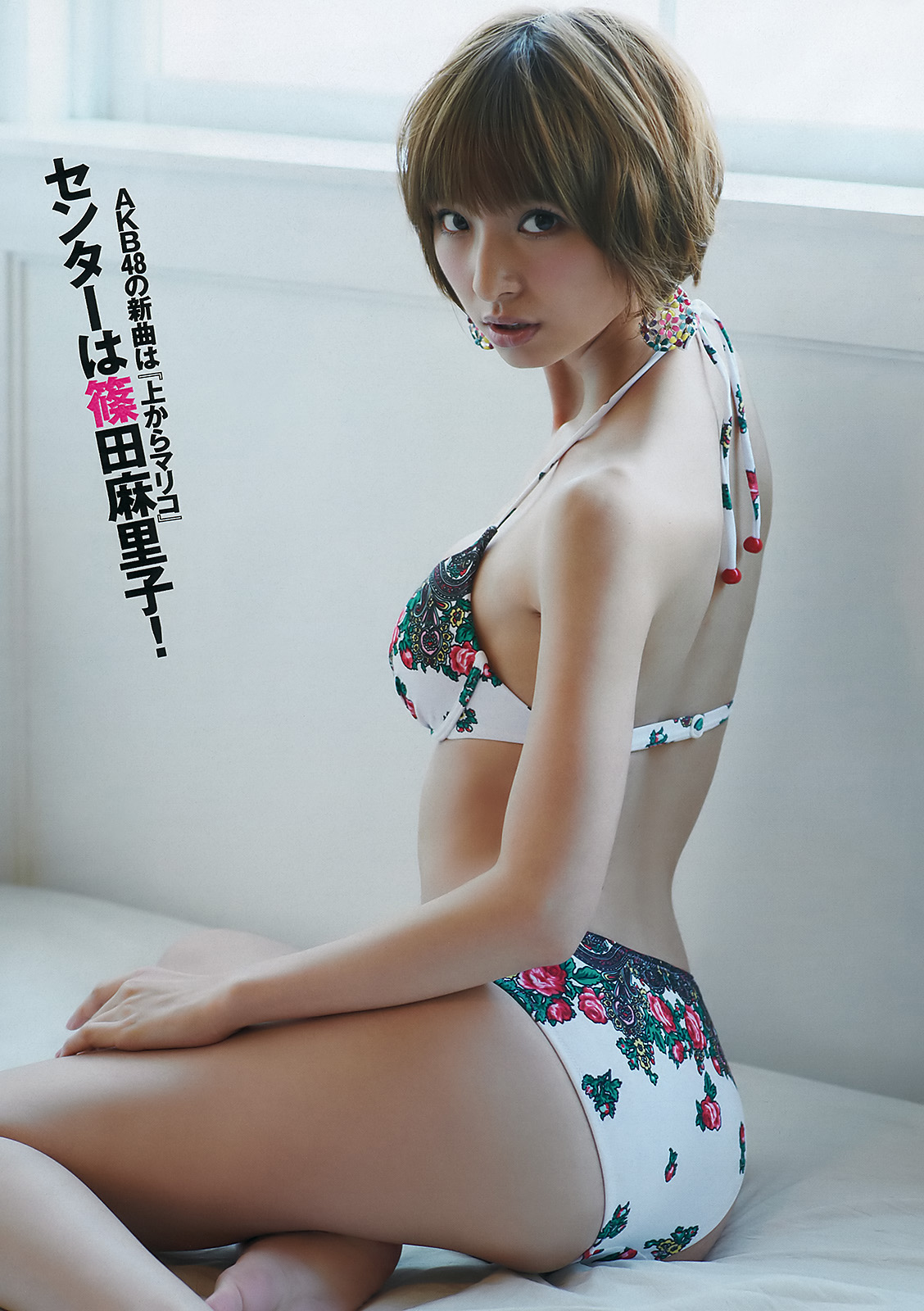японские голые секс малолетки фото 61