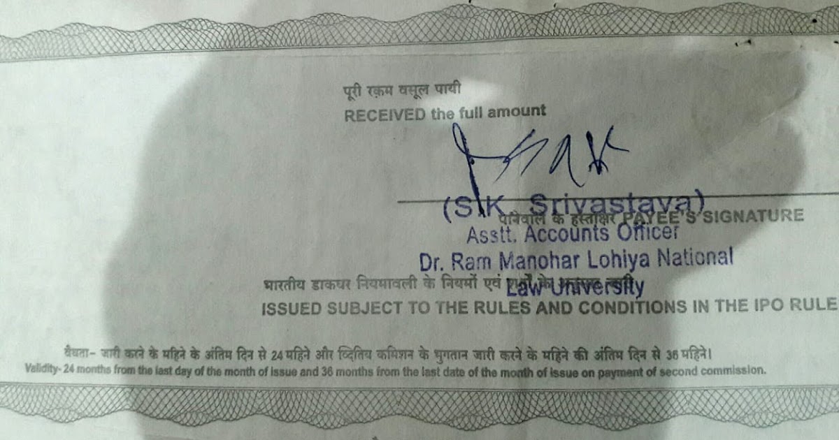 airorightofman indian postal order and its validity a case study of central Law university