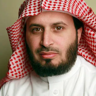 الشيخ سعد الغامدي