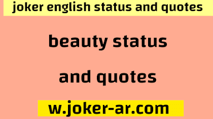 Cool And Nice Good Morning Quotes Pictures Best Morning Messages