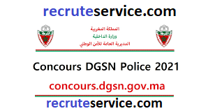 Concours DGSN Police 2021 (8119 Postes)
