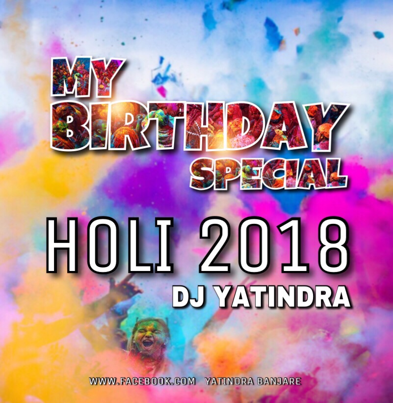 holi album dj song