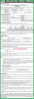 ONLINE applications are invited from BSc Nursing, BSc Public Health degree holders to fill-up 89 Maternal and Child Health Officer Posts in Tamil Nadu Public Health Service