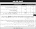 Latest Pakistan Army Jobs 