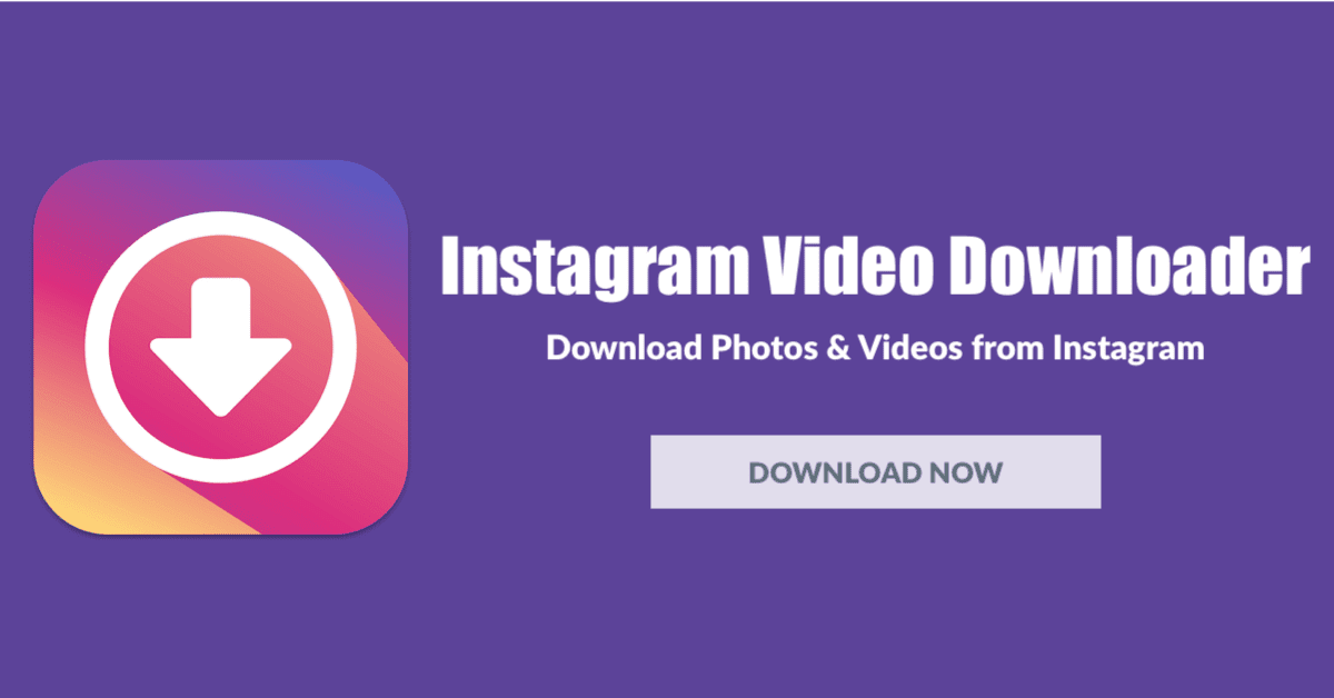 How to Download mp3 and Video From YouTube , Instagram etc. How to