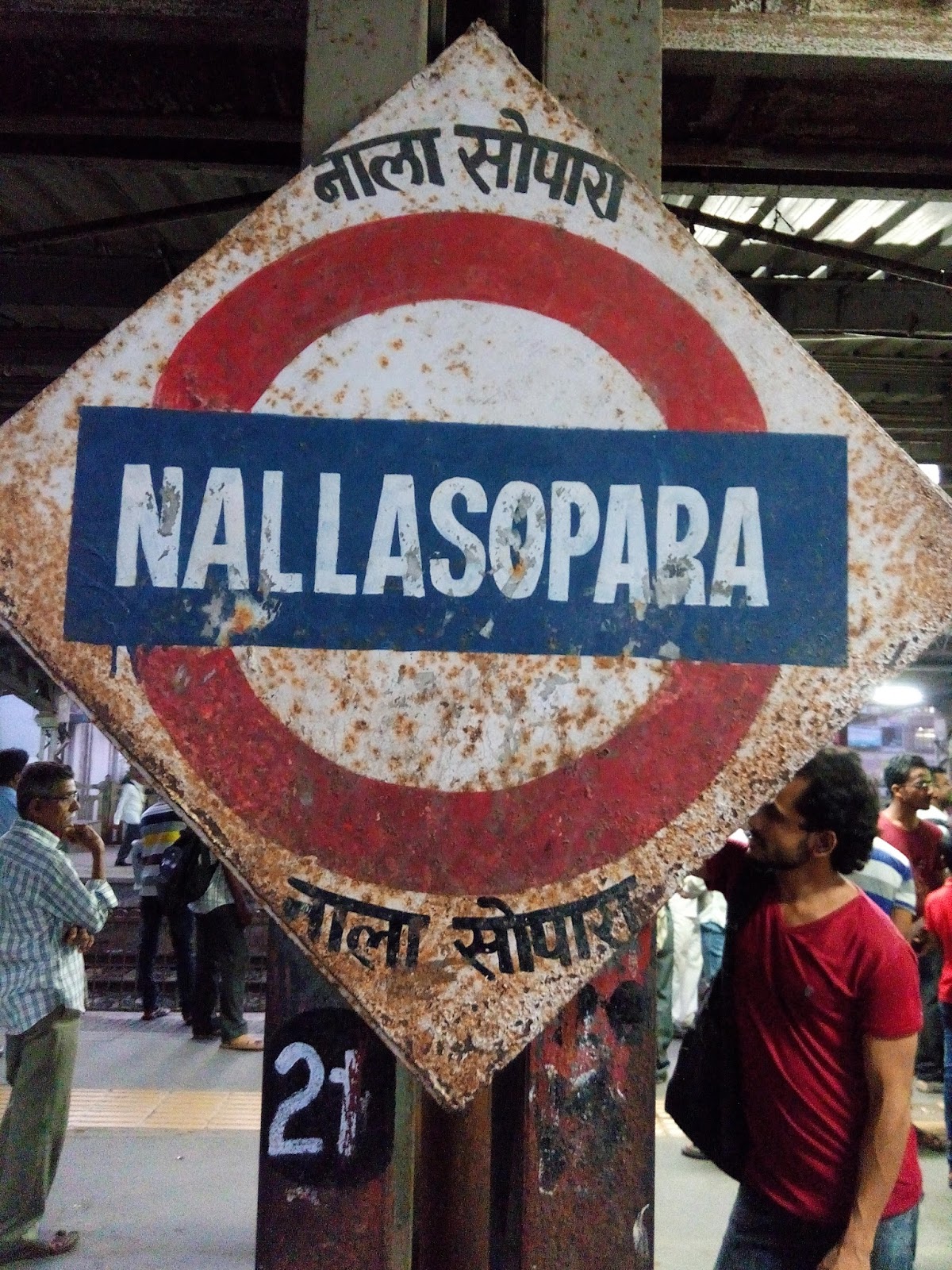 Nalasopara