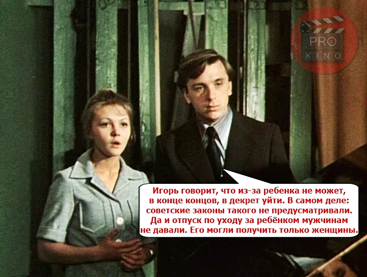 высказывания из фильма по семейным обстоятельствам. не главное или неглавное. по семейным обстоятельствам спектакль. ролан быков по семейным обстоятельствам. ролан быков по семейным обстоятельствам.