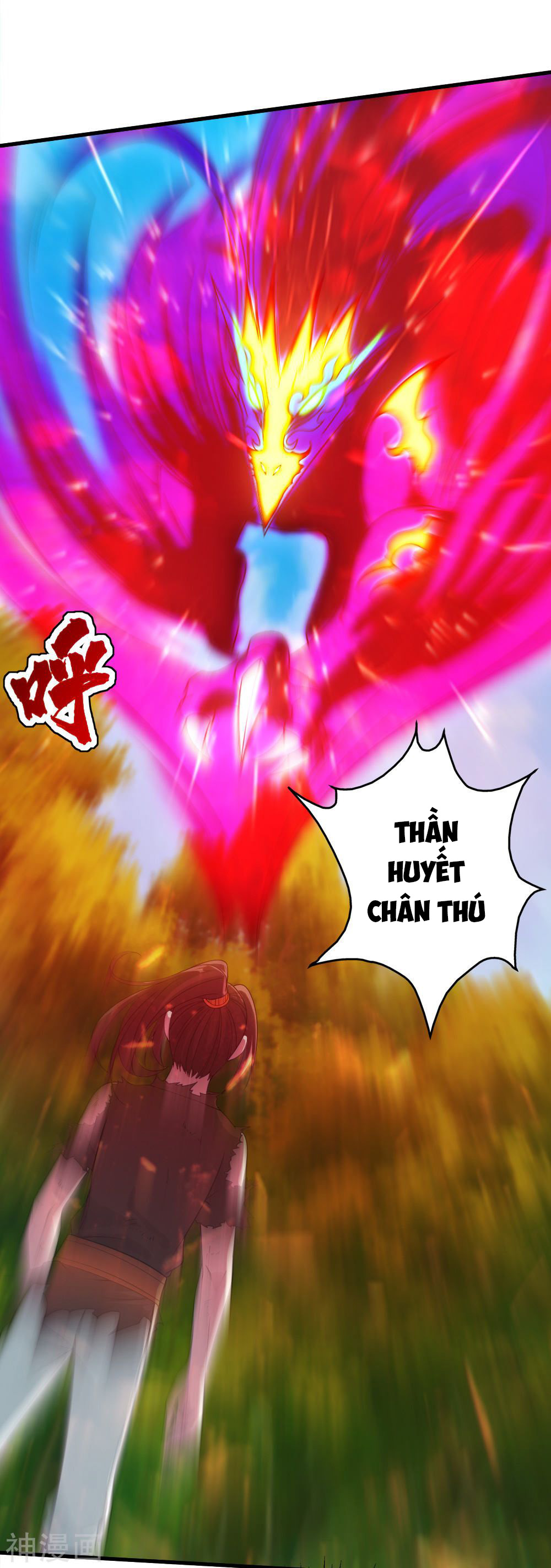 Cái Thế Đế Tôn chapter 37 - Trang 5