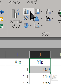 Excel 滑らかに動く アニメーション グラフを作るための３つのステップ Diy360