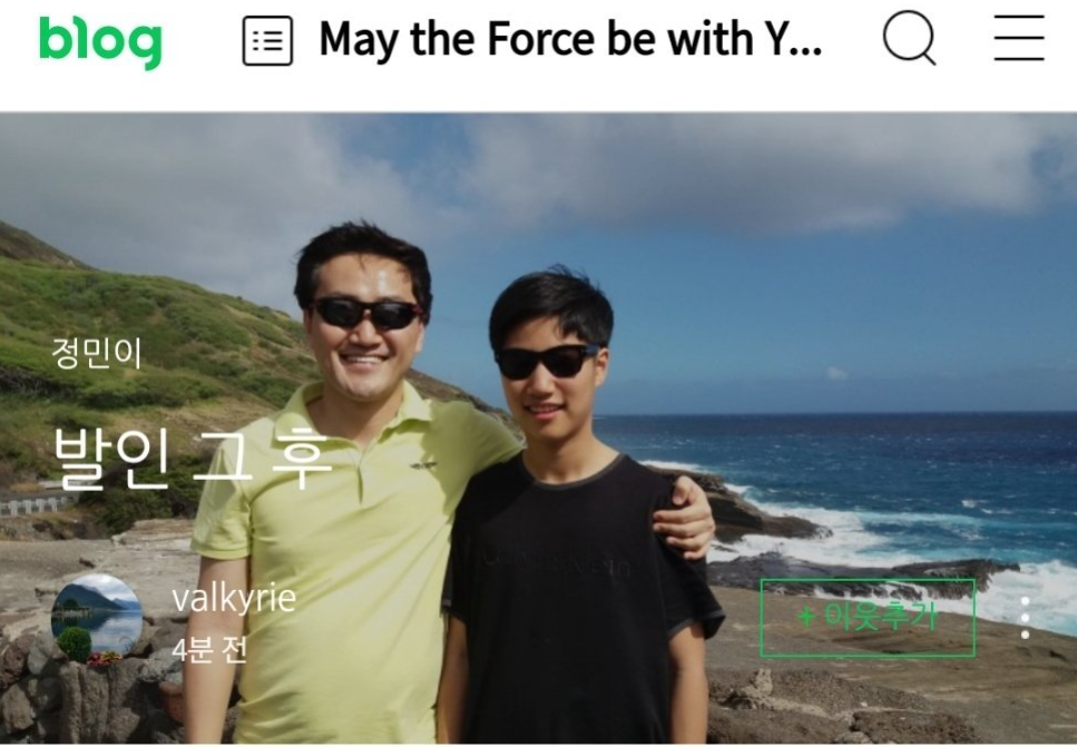 이 이미지는 대체 속성이 비어있습니다. 그 파일 이름은 20210509112634.png입니다