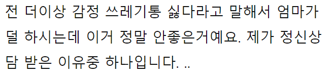 이 이미지는 대체 속성이 비어있습니다. 그 파일 이름은 20210920130220.png입니다