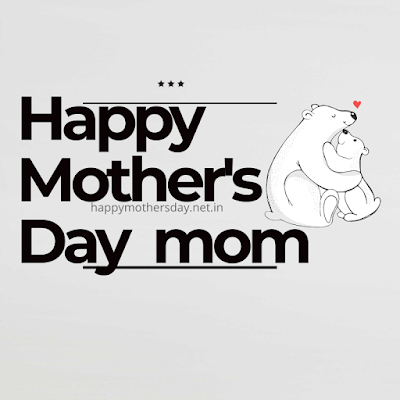 Happy Mothers day mom | happymothersday.net.in Happy Mothers day mom | happymothersday.net.in