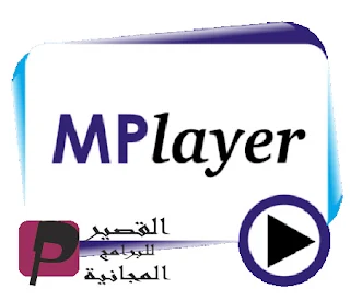 MPlayer