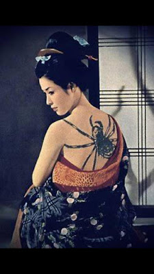 Irezumi 1966 Movie Image 5