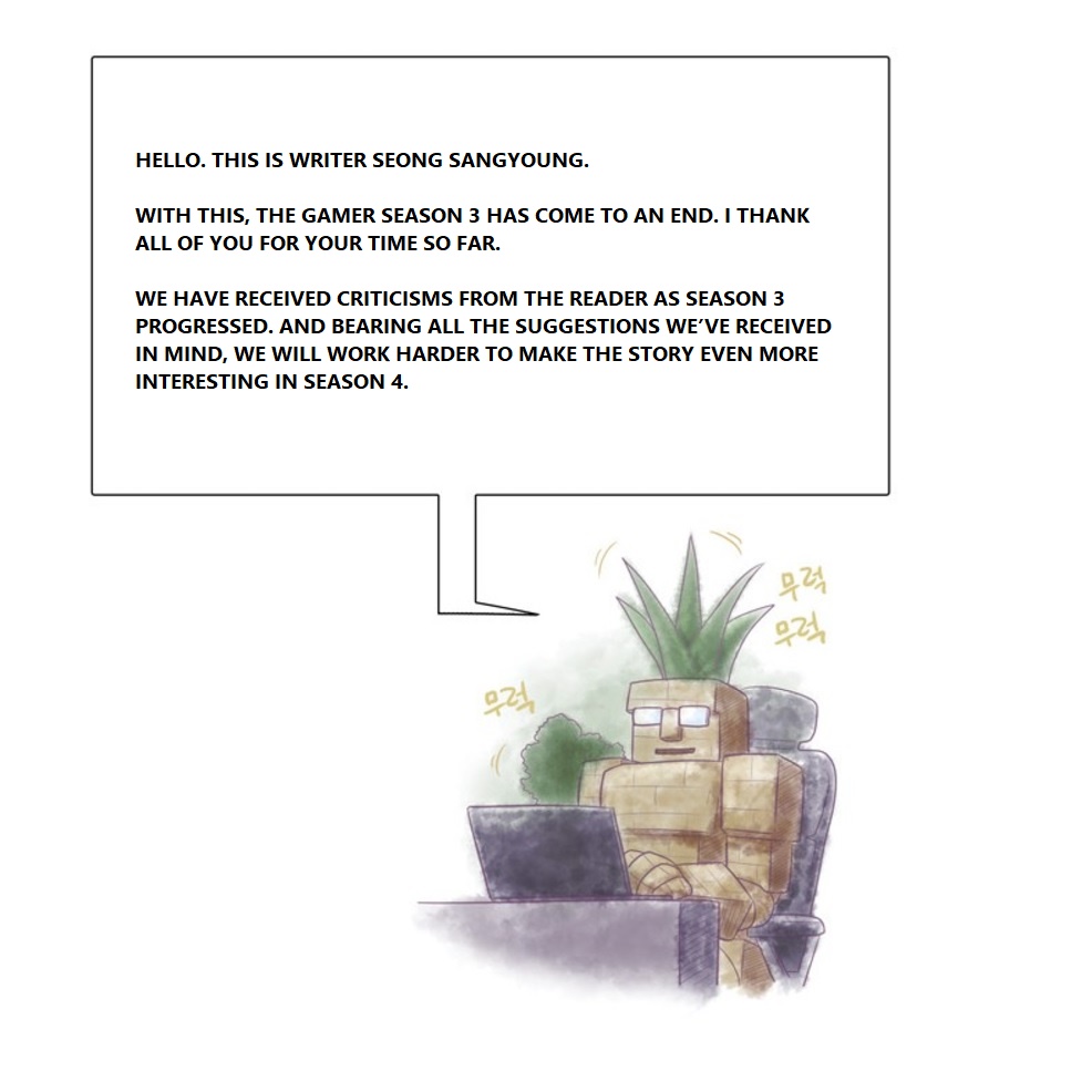 The Gamer Comic Naver