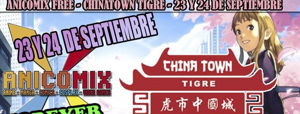 Anicomix Chinatown Tigre Septiembre 2017 Anicomix Chinatown Tigre Septiembre 2017