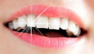 تبيض الأسنان طبيعيا لتحقيق ابتسامة مشرقة