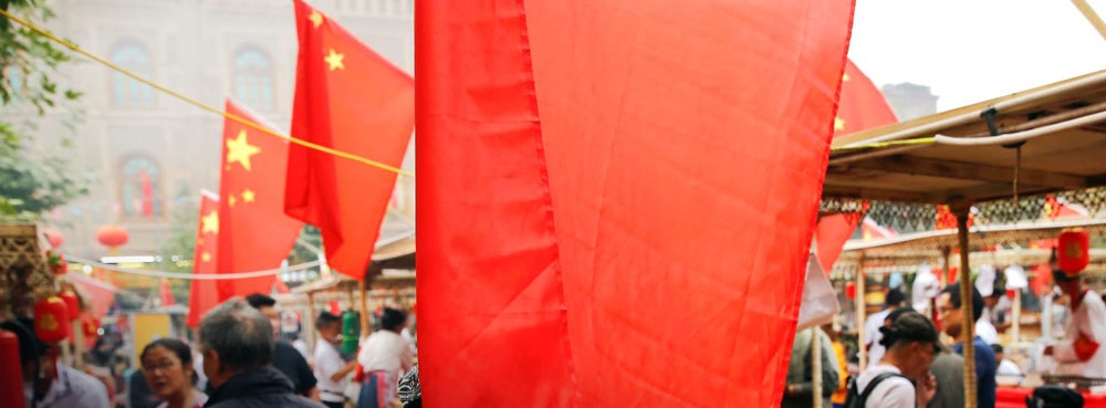 الصين تصدر قانونا يحمي وراثة العملة المشفرة الصين تصدر قانونا يحمي وراثة العملة المشفرة