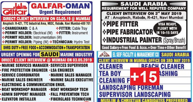 GULFJOB 3