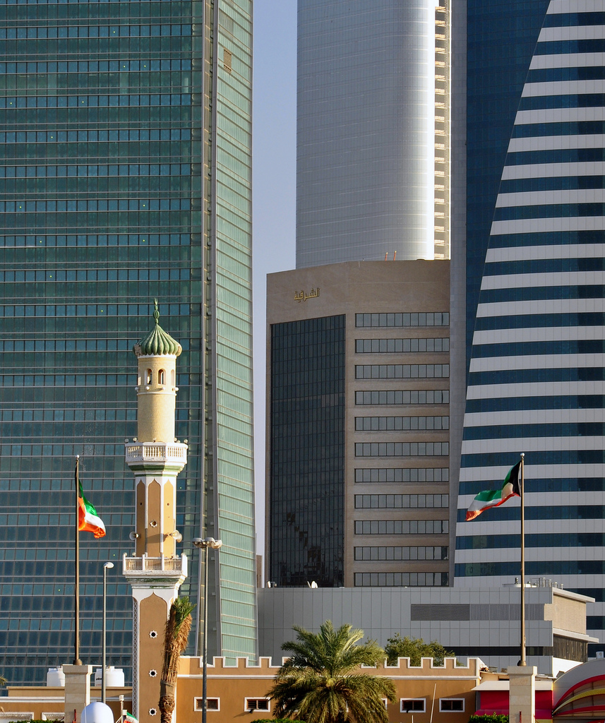 Travel & Adventures Kuwait ( الكويت ). A voyage to Kuwait, Middle East.