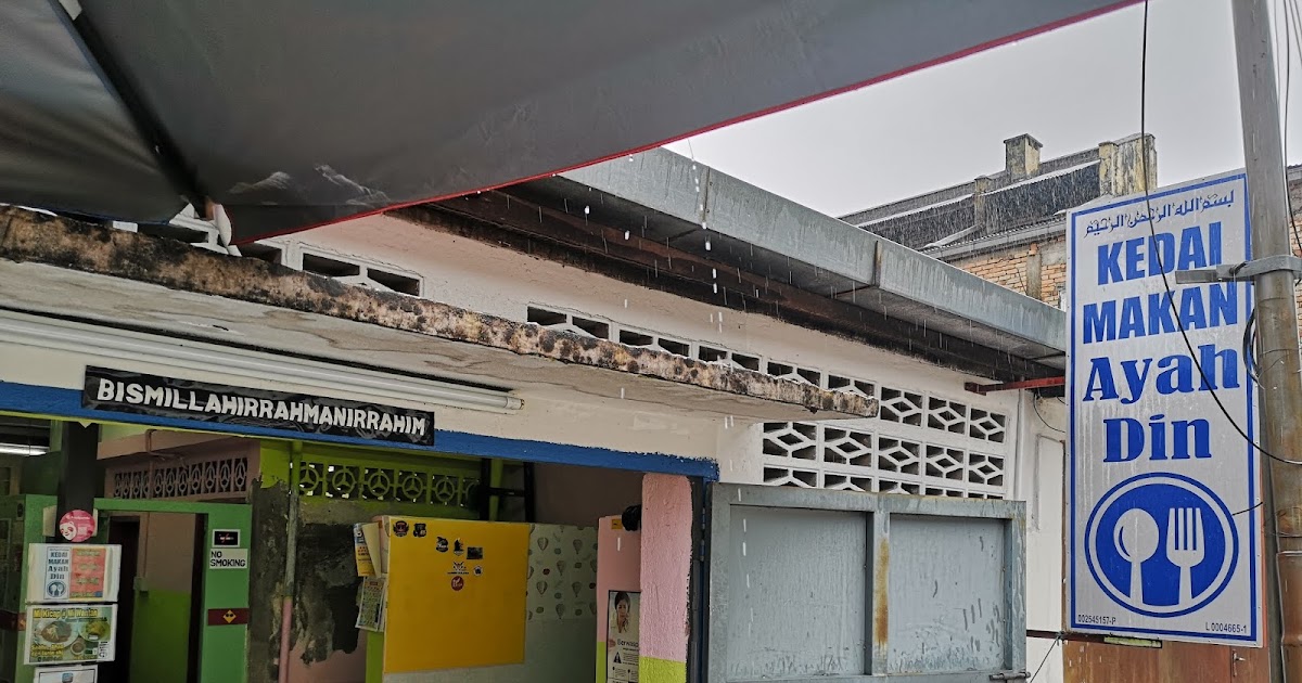 food+road trip: Kedai Makan Ayah Din @ Tanjung Malim, Perak, Malaysia.