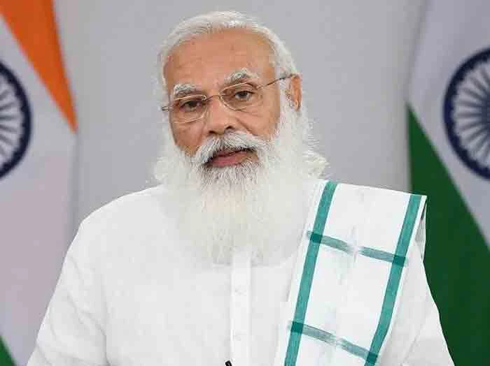 PM to invite Olympic contingent to Red Fort as special guests on Aug 15, New Delhi, News, Politics, Sports, Tokyo-Olympics-2021, Prime Minister, Narendra Modi, National