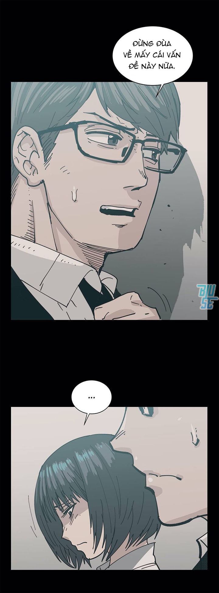 Đọc truyện Full Dục Vọng Chết Người - Chapter 17