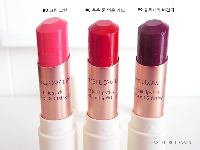 Son Innisfree Creammellow Lipstick