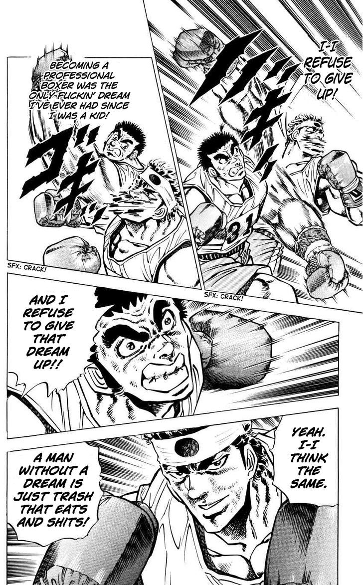 Bakudan- Vol.2 Chapter 16 No Mercy!! Bakudan- Vol.2 Chapter 16 No Mercy!!