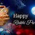 Happy Raksha Bandhan in Bengali | রাখি বন্ধন Wishes 