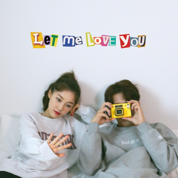 Boi Brown – Let Me Love You – Single