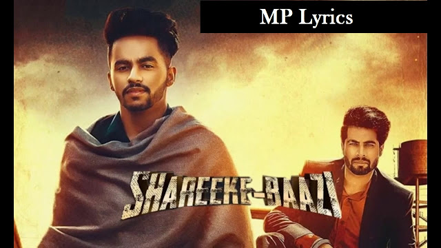 new punjabi song | [Singga] SHAREEKE BAAZI song video & mp3 download | download punjabi song | Shareeke Baazi Lyrics