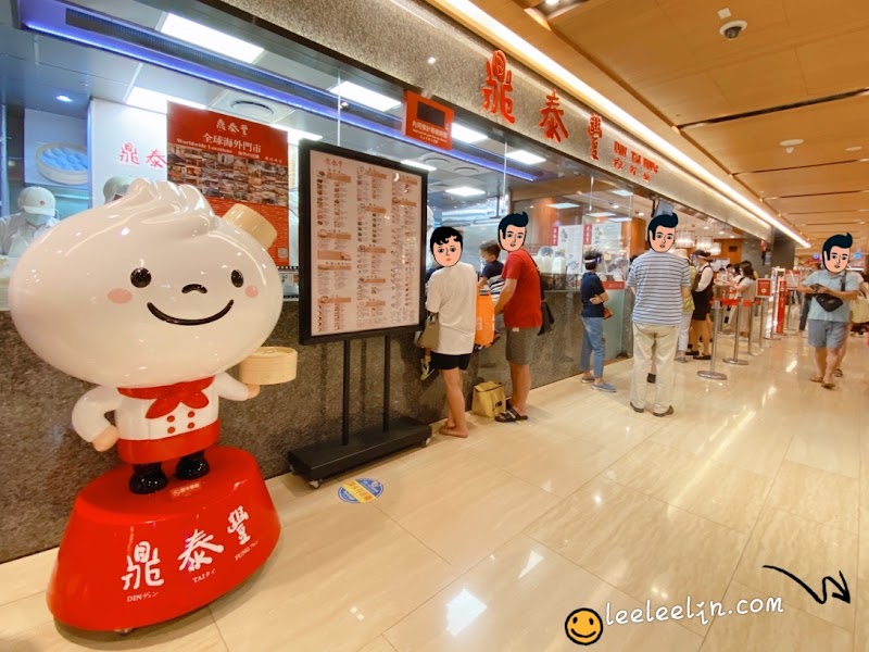 鼎泰豐-MegaCity大遠百板橋店外帶也美味台灣米其林必比登推介