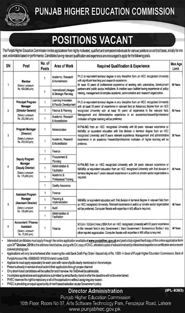 Punjab Higher Education Commission HEC Jobs 2019 Application Form Download https://jobspk.xyz/2019/10/punjab-higher-education-commission-hec-jobs-2019-application-form-download.html