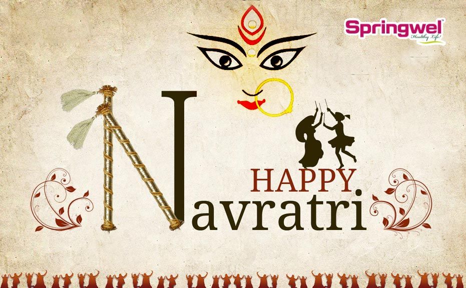 navratri SMS