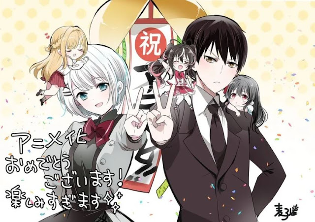 Revelado el staff y los seiyuus del anime The Detective Is Already Dead (Tantei wa Mō, Shindeiru)