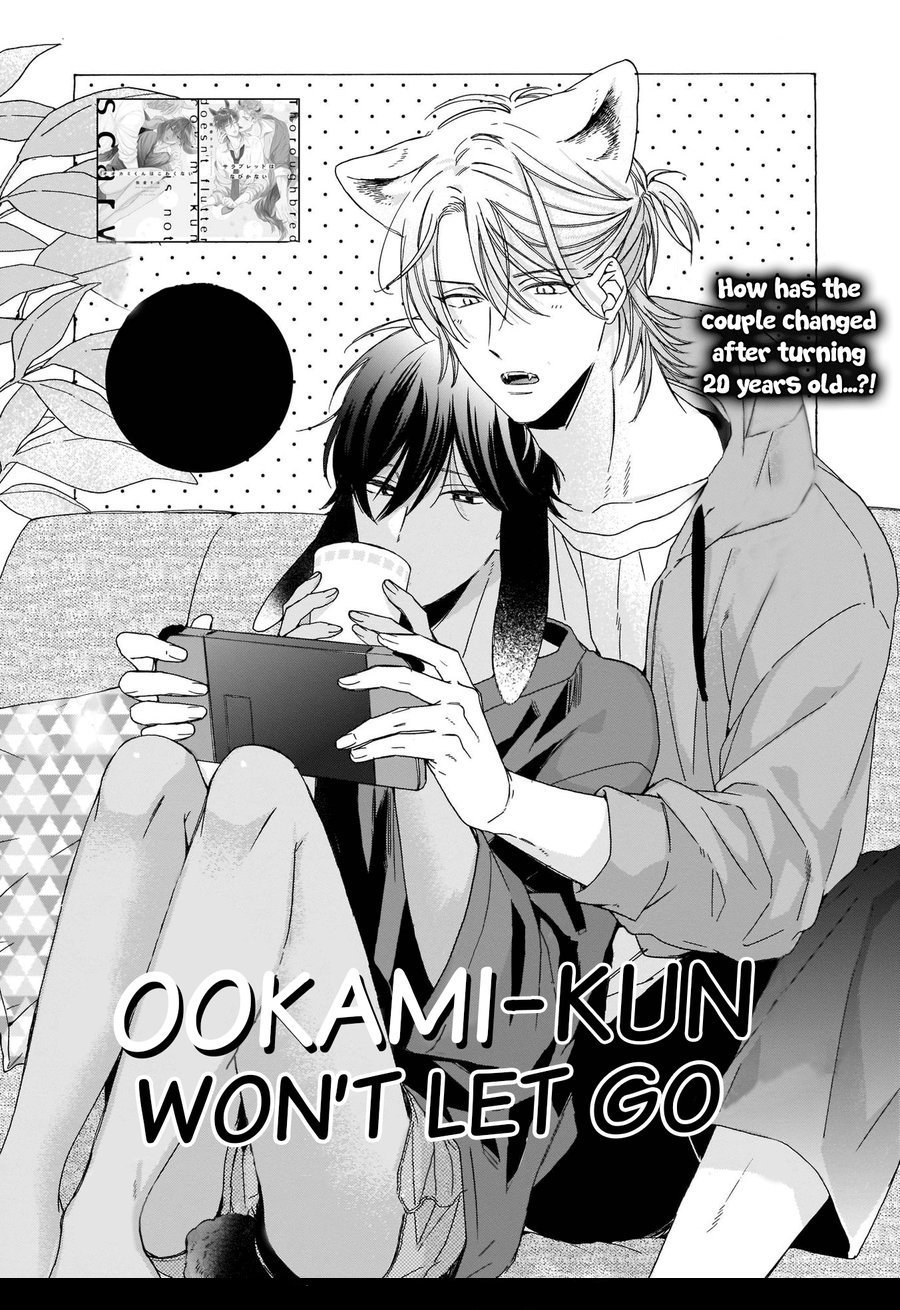 Đọc truyện Ookami-kun sẽ không buông tay! - Chapter 5