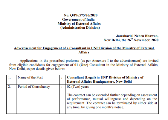 Consultant (Legal) in UNP Division of Ministry of External Affairs Headquarters, New Delhi - last date 11/12/2020