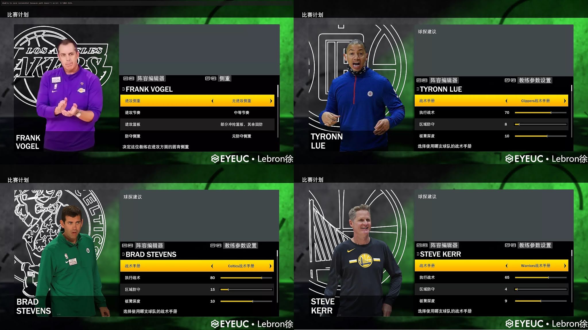 NBA 2K21 Coach Portrait Pack by LeBron Xu