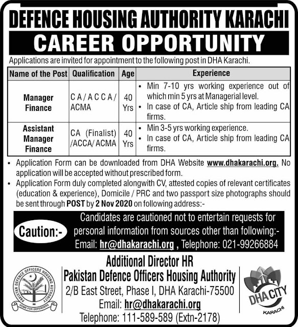 Defence Housing Authority Karachi Jobs 2020