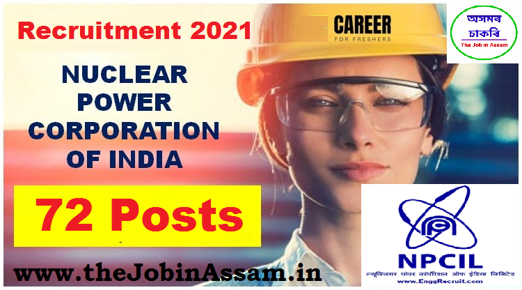 NPCIL Recruitment 2021: NPCIL Recruitment 2021:
